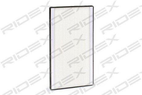 Автозапчасть RIDEX 424I0118