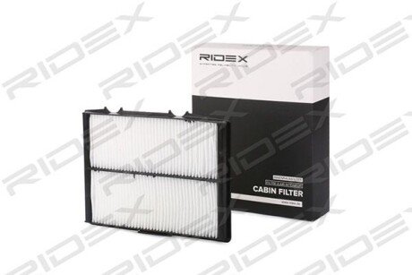 Автозапчасть RIDEX 424I0121