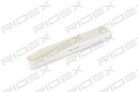 Автозапчасть RIDEX 424I0125