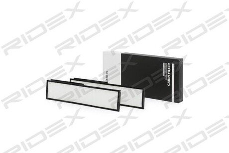 Автозапчасть RIDEX 424I0126