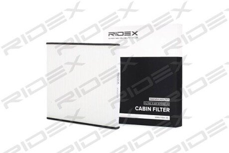Автозапчасть RIDEX 424I0127
