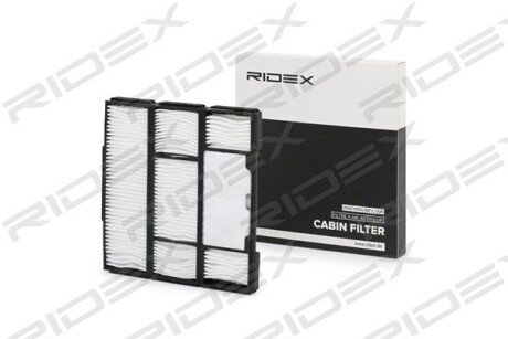 Автозапчасть RIDEX 424I0128