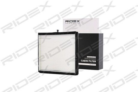 Автозапчасть RIDEX 424I0137