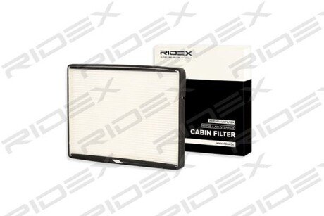 Автозапчасть RIDEX 424I0144