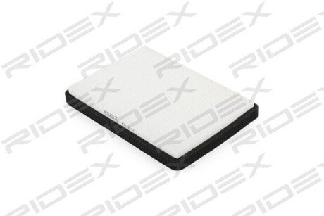 Автозапчасть RIDEX 424I0147
