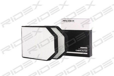 Автозапчасть RIDEX 424I0155