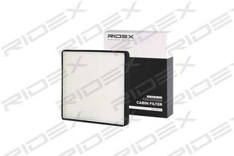 Автозапчасть RIDEX 424I0158