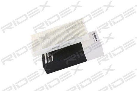 Автозапчасть RIDEX 424I0168