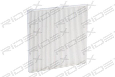 Автозапчасть RIDEX 424I0169