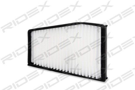 Автозапчасть RIDEX 424I0173