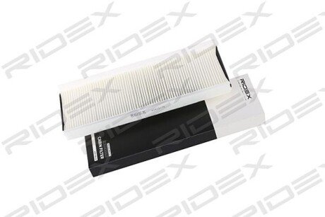 Автозапчасть RIDEX 424I0174