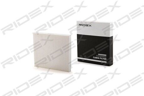 Автозапчасть RIDEX 424I0180