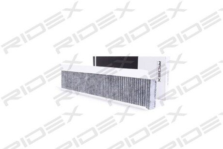 Автозапчасть RIDEX 424I0184