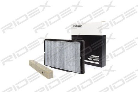Автозапчасть RIDEX 424I0189