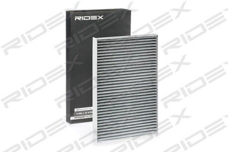 Автозапчасть RIDEX 424I0194