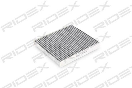 Автозапчасть RIDEX 424I0195