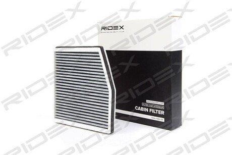 Автозапчасть RIDEX 424I0198