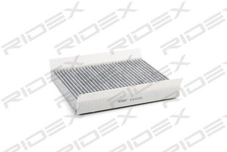 Автозапчасть RIDEX 424I0203