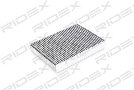Автозапчасть RIDEX 424I0212