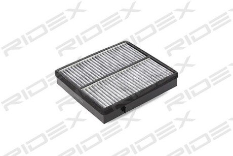 Автозапчасть RIDEX 424I0220