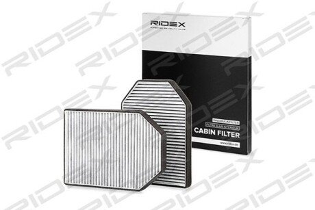 Автозапчасть RIDEX 424I0222