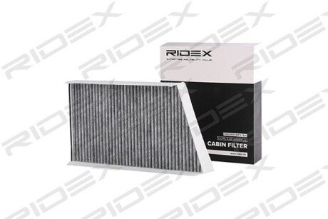 Автозапчасть RIDEX 424I0228