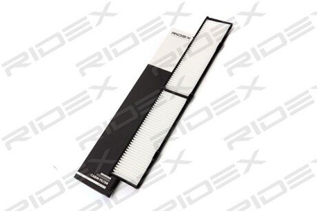Автозапчасть RIDEX 424I0230