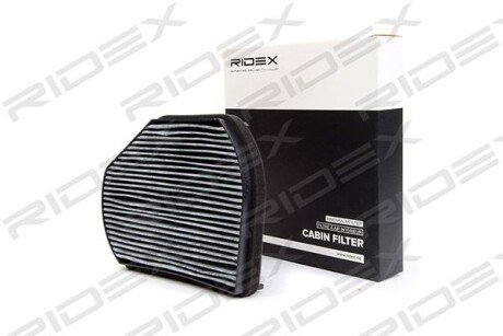 Автозапчасть RIDEX 424I0247