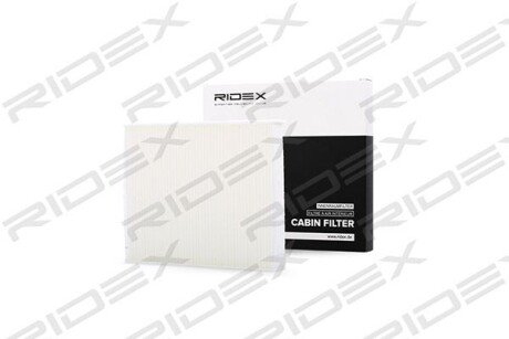 Автозапчасть RIDEX 424I0250