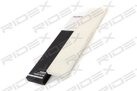 Автозапчасть RIDEX 424I0253