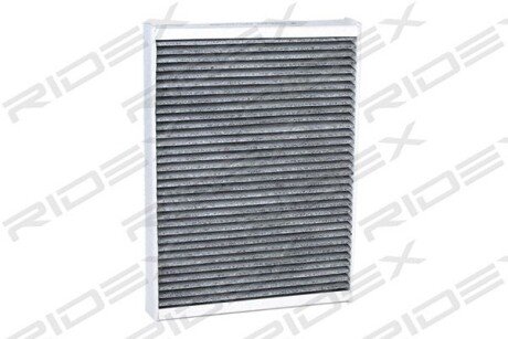 Автозапчасть RIDEX 424I0255