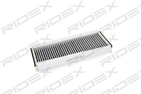 Автозапчасть RIDEX 424I0256