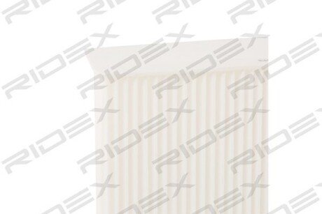 Автозапчасть RIDEX 424I0262