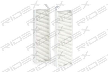 Автозапчасть RIDEX 424I0268