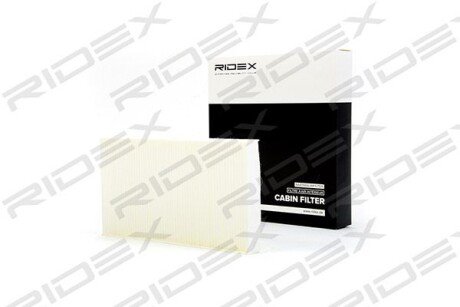 Автозапчасть RIDEX 424I0270