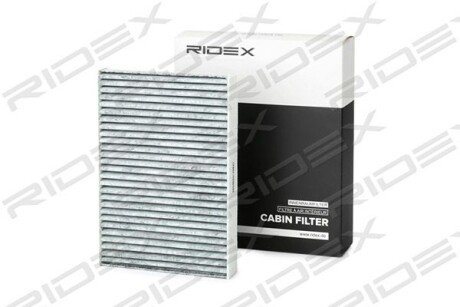 Автозапчасть RIDEX 424I0271