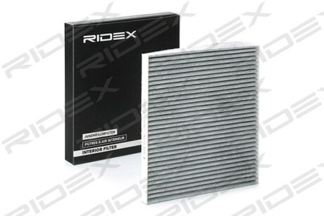 Автозапчасть RIDEX 424I0275