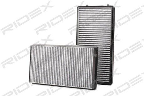 Автозапчасть RIDEX 424I0278