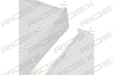 Автозапчасть RIDEX 424I0287