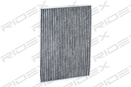 Автозапчасть RIDEX 424I0291