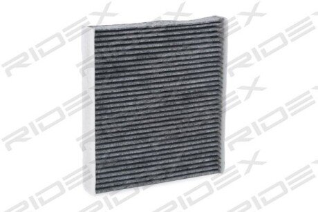 Автозапчасть RIDEX 424I0296