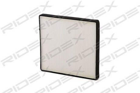 Автозапчасть RIDEX 424I0301