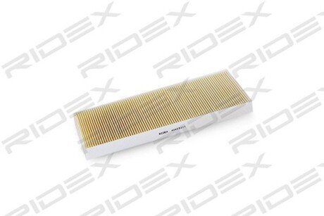 Автозапчасть RIDEX 424I0311