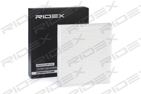 Автозапчасть RIDEX 424I0317