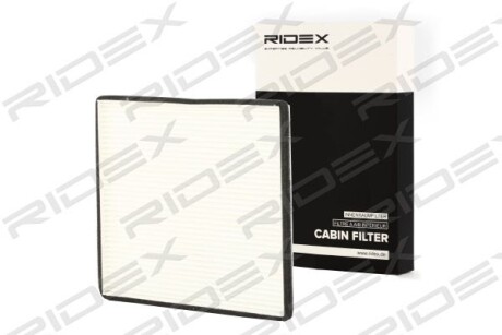 Автозапчасть RIDEX 424I0320