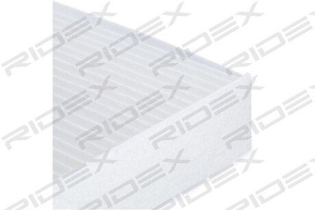 Автозапчасть RIDEX 424I0326