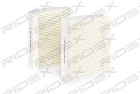 Автозапчасть RIDEX 424I0328