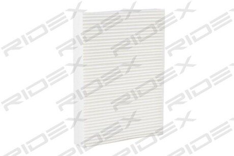 Автозапчасть RIDEX 424I0341