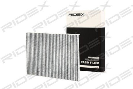 Автозапчасть RIDEX 424I0345