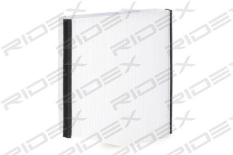 Автозапчасть RIDEX 424I0392